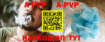 наркотики Лесосибирск