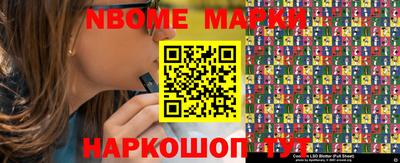 альфа пвп VHQ Ливны