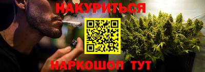 наркотики Лесосибирск
