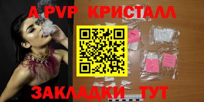 трава Ликино-Дулёво