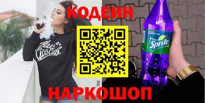 трава Ликино-Дулёво