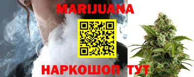 наркотики Лесосибирск