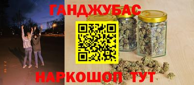 трава Ликино-Дулёво
