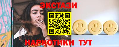 трава Ликино-Дулёво