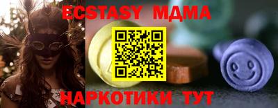 трава Ликино-Дулёво