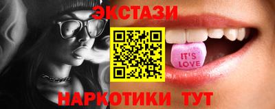 альфа пвп VHQ Ливны