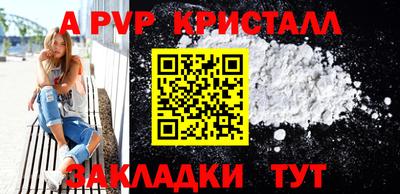 наркотики Лесосибирск