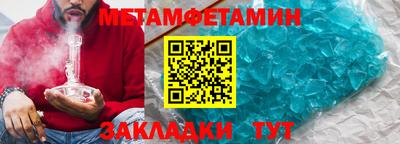 трава Ликино-Дулёво
