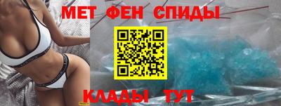 наркотики Лесосибирск