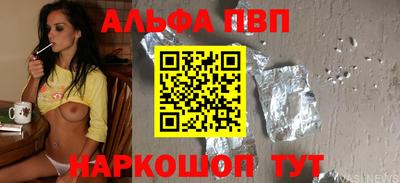 трава Ликино-Дулёво